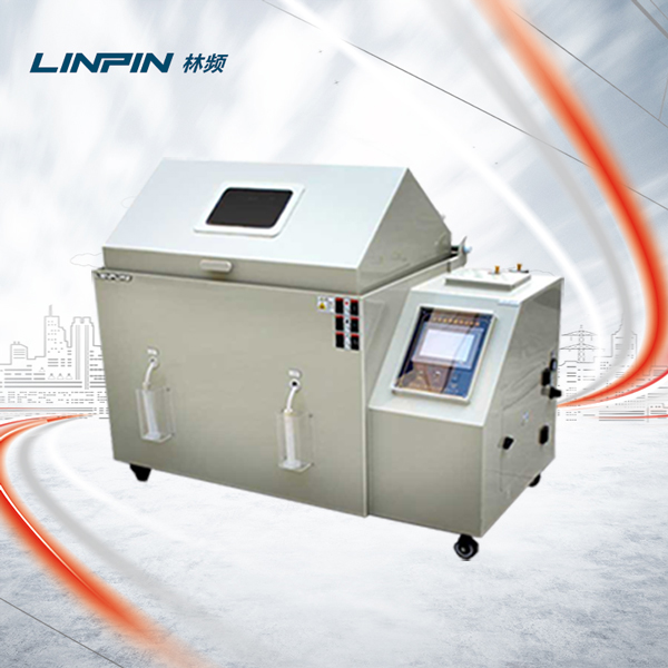 鹽霧試驗箱電氣安全操作與系統(tǒng)維護(hù)規(guī)范